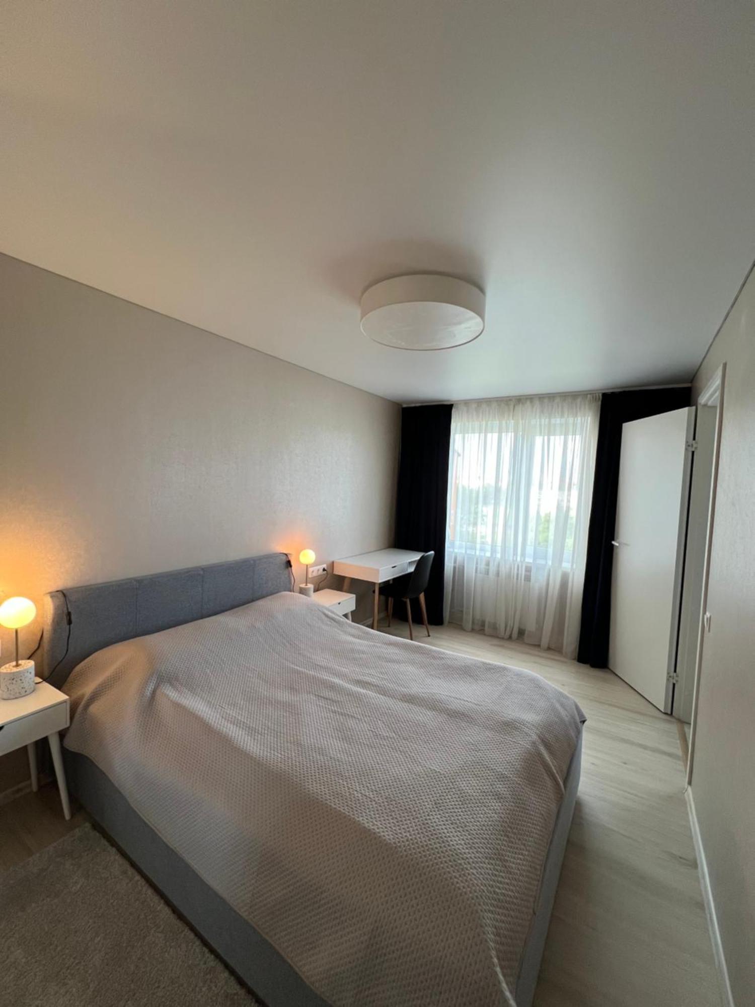 Appartement Like A Voidu